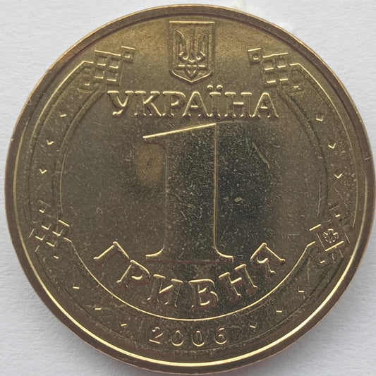 1 Hrywna 2006 Wołodymyr Wielki