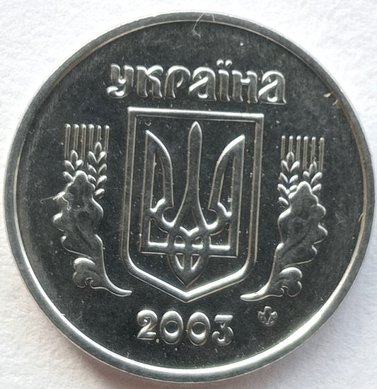 1 Kopiejka 2003