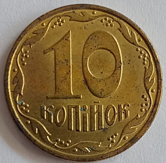 10 Kopiejek 2016 magnetyczna