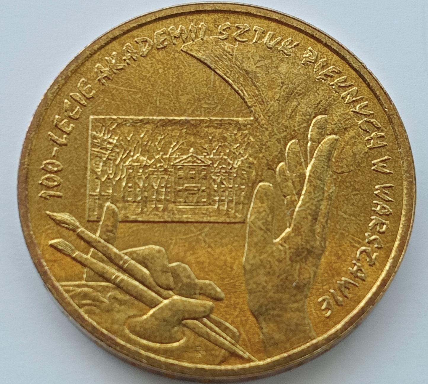 2 zł 2004 - 100. rocznica utworzenia Akademii Sztuk Pięknych