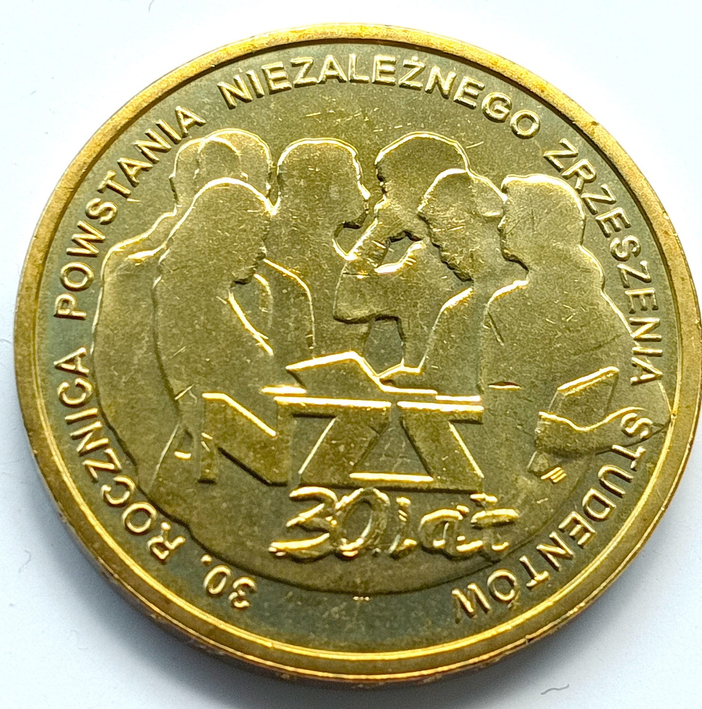 2 zł 2011 - 30. rocznica powstania NZSMM