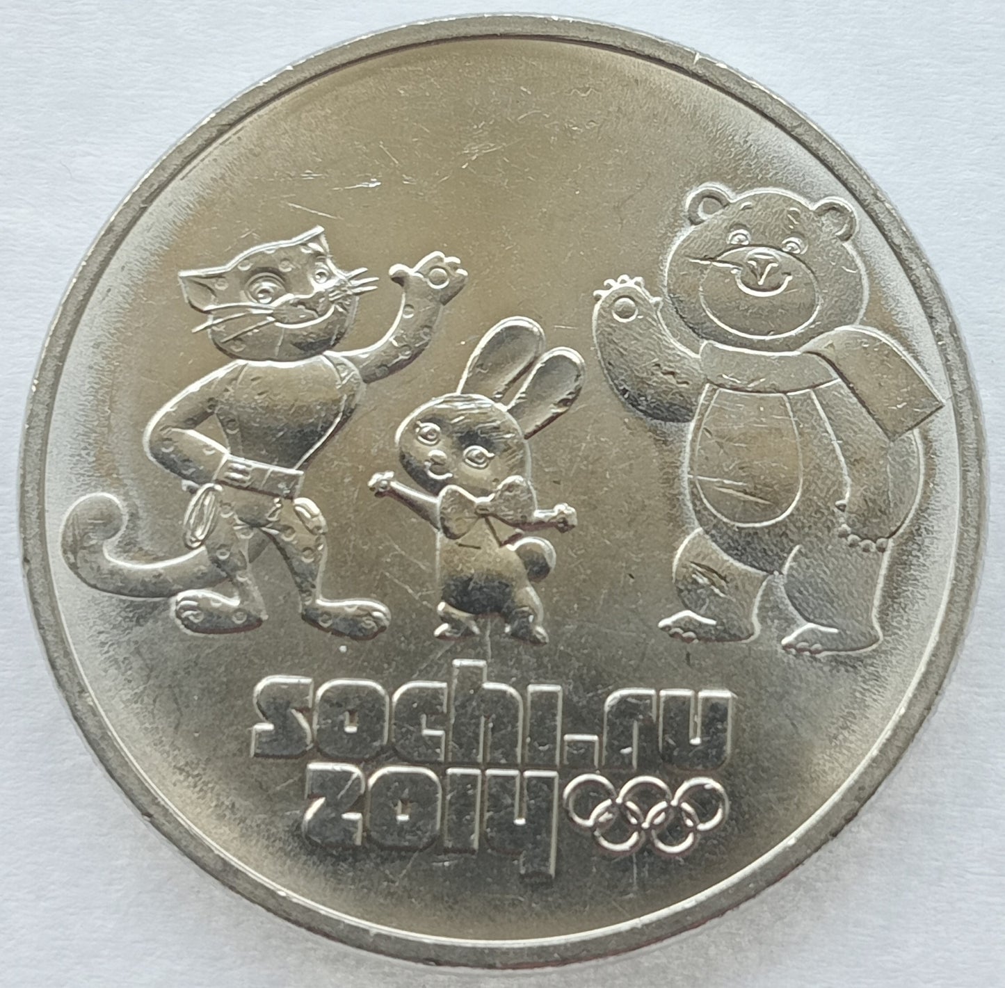 25 Rubli 2012 Zimowe Igrzyska Olimpijskie