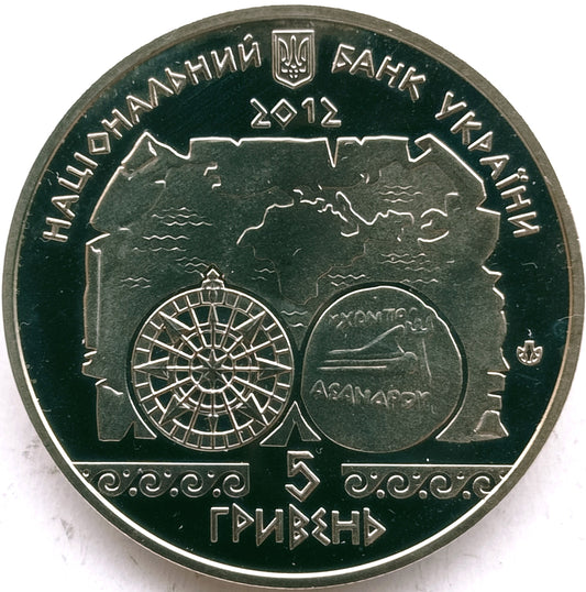 5 Hrywien 2012 Morska historia Ukrainy - Nawigacja antyczna