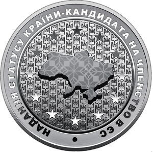 5 Hrywien 2022 Nadanie statusu kraju kandydującego do UE