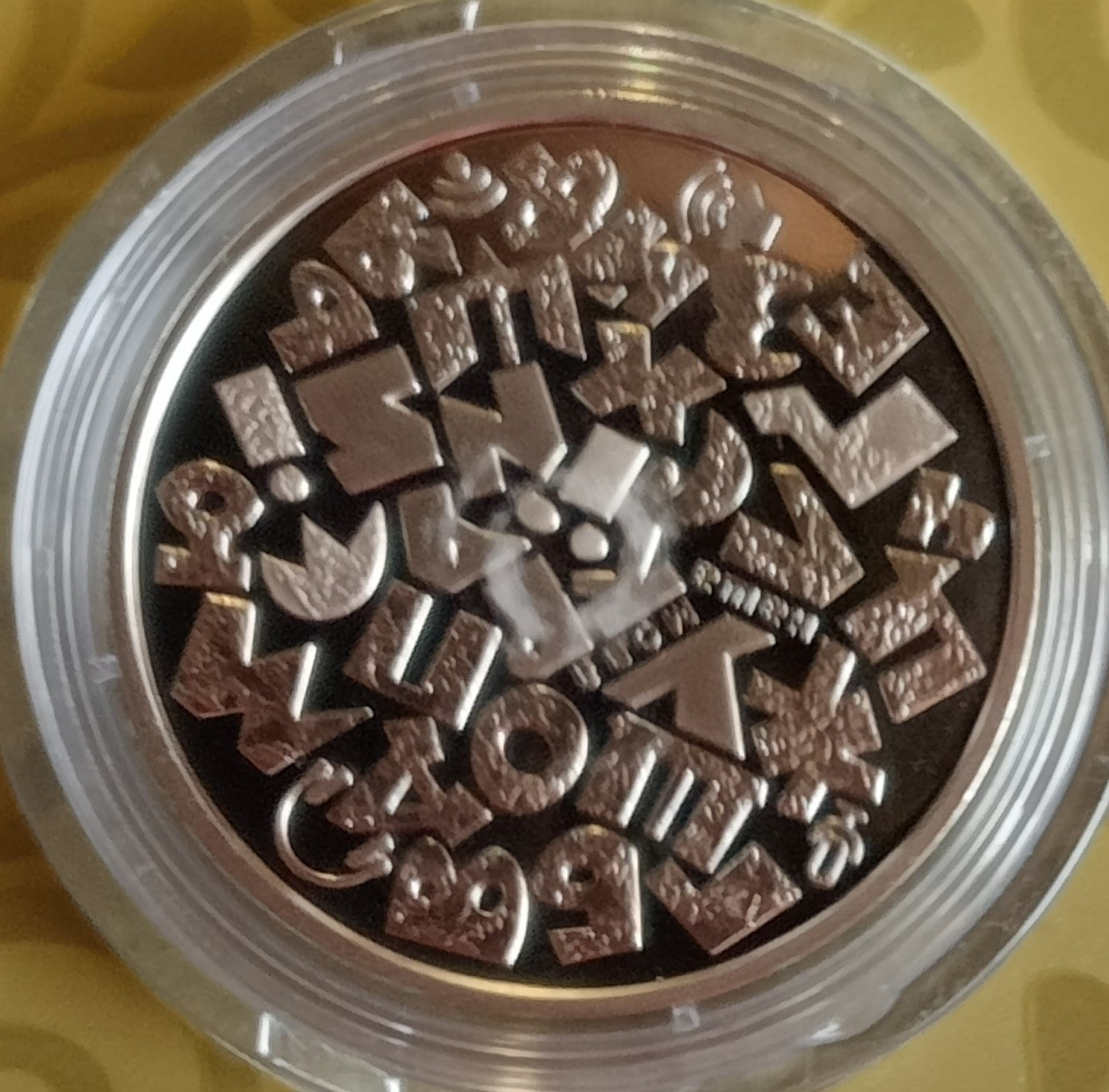 5 Hrywien 2023 Język ukraiński