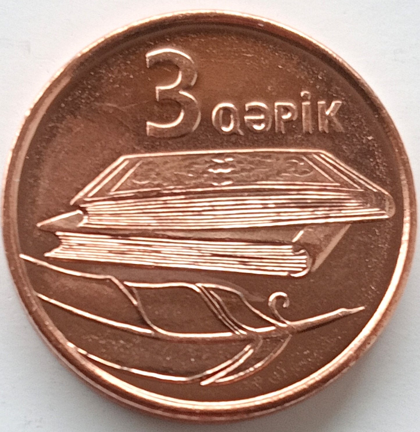 Azerbejdżan 3 Qepik 2006 (bez daty)