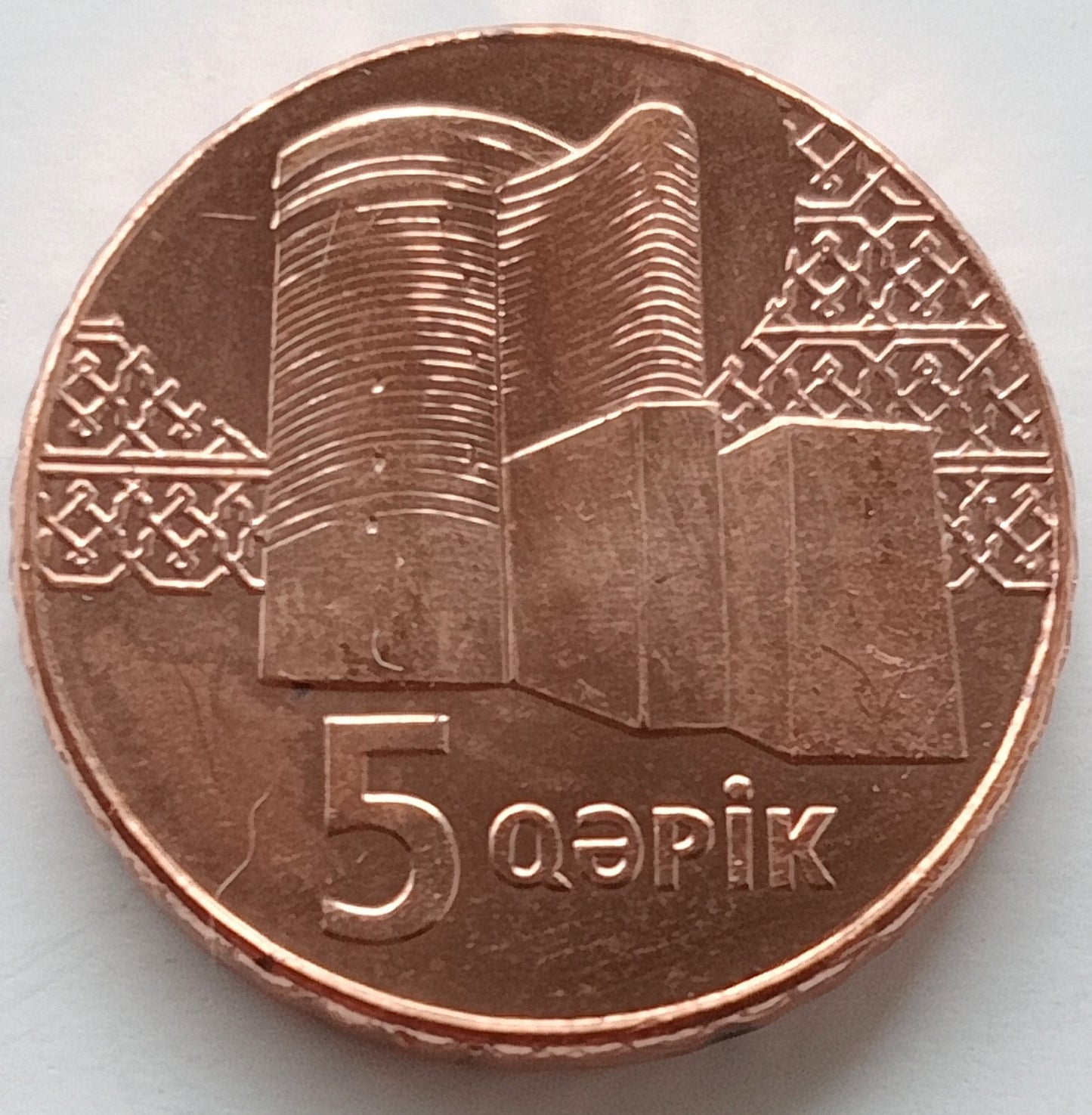 Azerbejdżan 5 Qepik 2006 (bez daty)