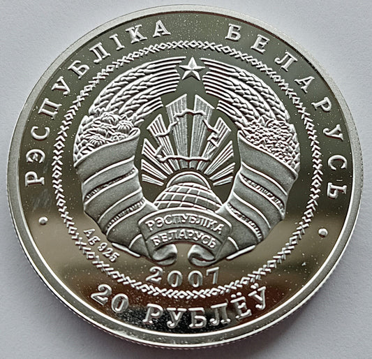 Białoruś 20 Rubli 2007 15-lecie stosunków dyplomatycznych Białorusi i Chin