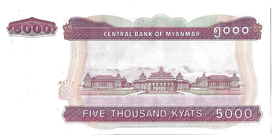 Birma 5 000 Kiat 2009 - UNC