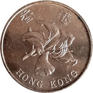 Hongkong 5 Dolarów 1997 Juanów - Retrocesja do Chin