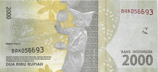 Indonezja 2 000 Rupi 2016 - UNC