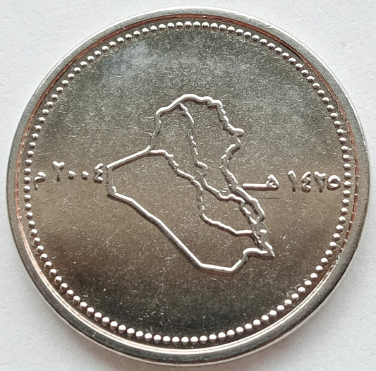 Irak 100 Dinar 2004