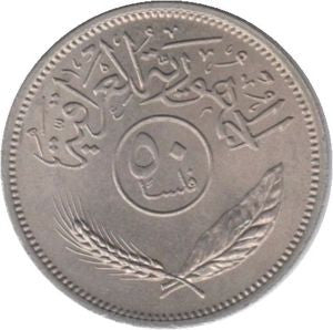 Irak 50 Filsów 1990