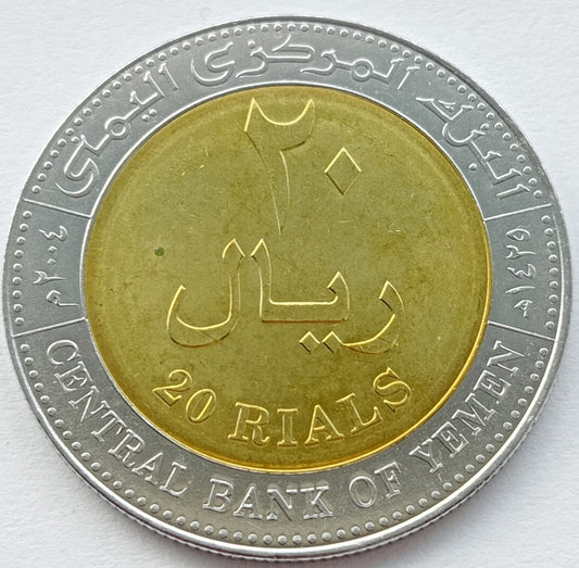 Jemen 20 Riali 2004