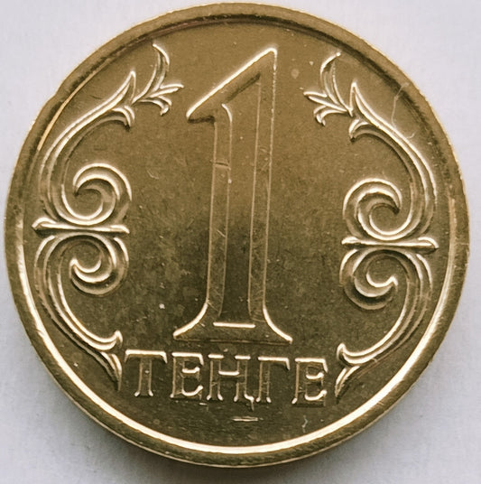 Kazachstan 1 Tenge 2004