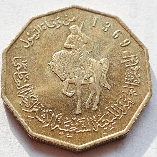 Libia 0,25 Dinara 2002