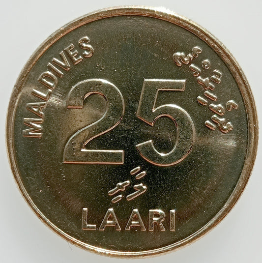 Malediwy 25 Laari 1996