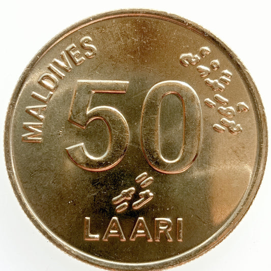 Malediwy 50 Laari 1995