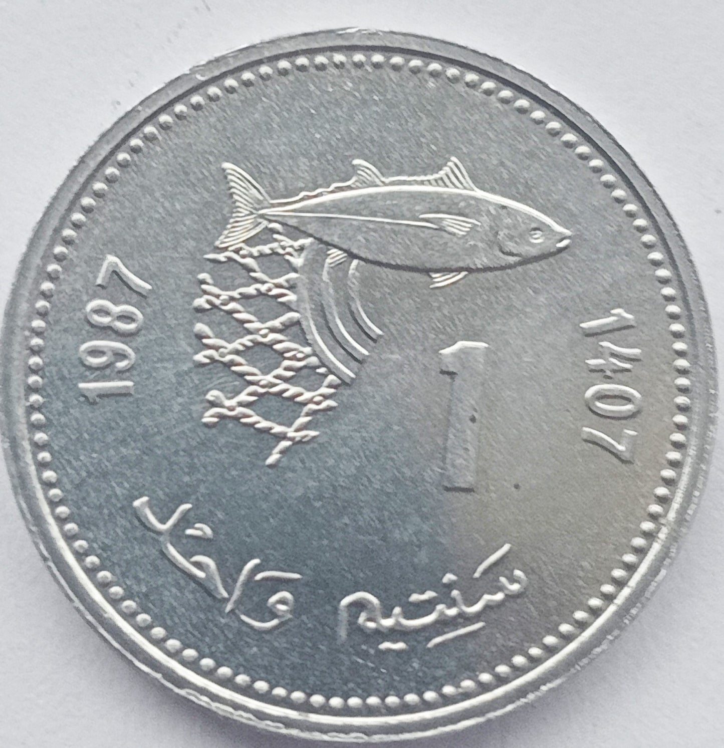 Maroko 1 Centym 1987