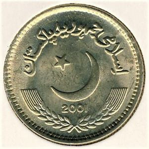 Pakistan 2 Rupia 2000