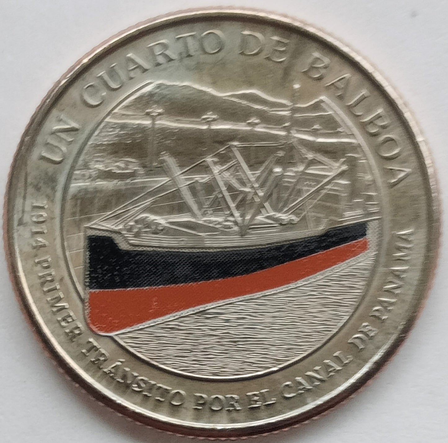 Panama 0,25 Balboa 2016 1914 – pierwszy tranzyt przez Kanał