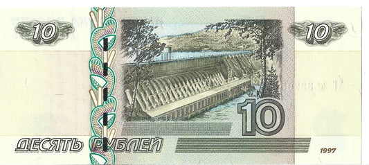 Rosja 10 Rubli 1997 - UNC