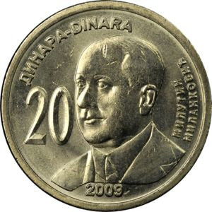 Serbia 20 Dinar 2009 150. rocznica urodzin Milutina Milankowicia