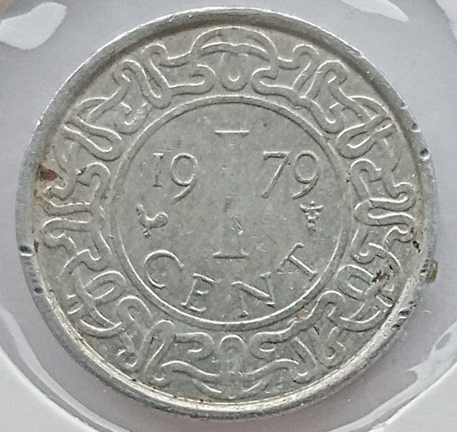 Surinam 1 Cent 1979
