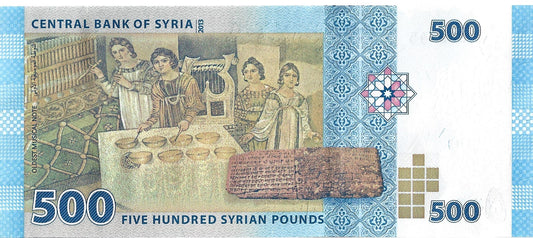 Syria 500 Funtów 2013 - UNC