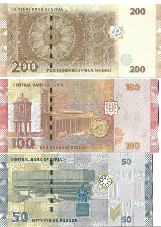 Syria- zestaw banknotów - UNC