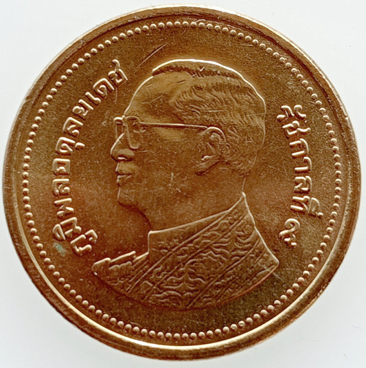 Tajlandia 2 Baht 2008