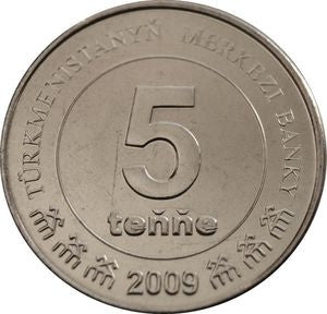 Turkmenistan 5 Tenge 2009