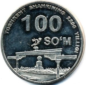 Uzbekistan 100 Sumów 2009 2200 rocznica Taszkentu- Pomnik niepodległości