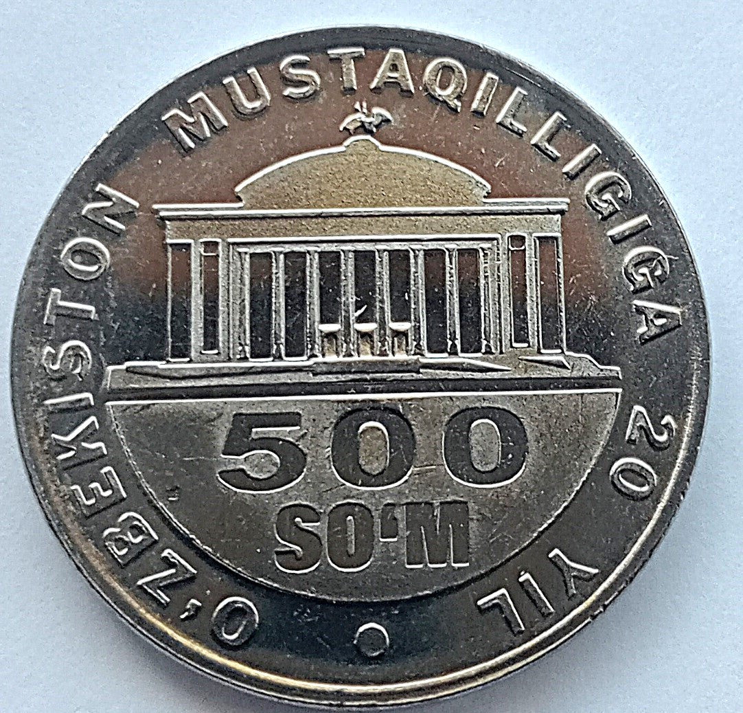 Uzbekistan 200 Sumów 2011