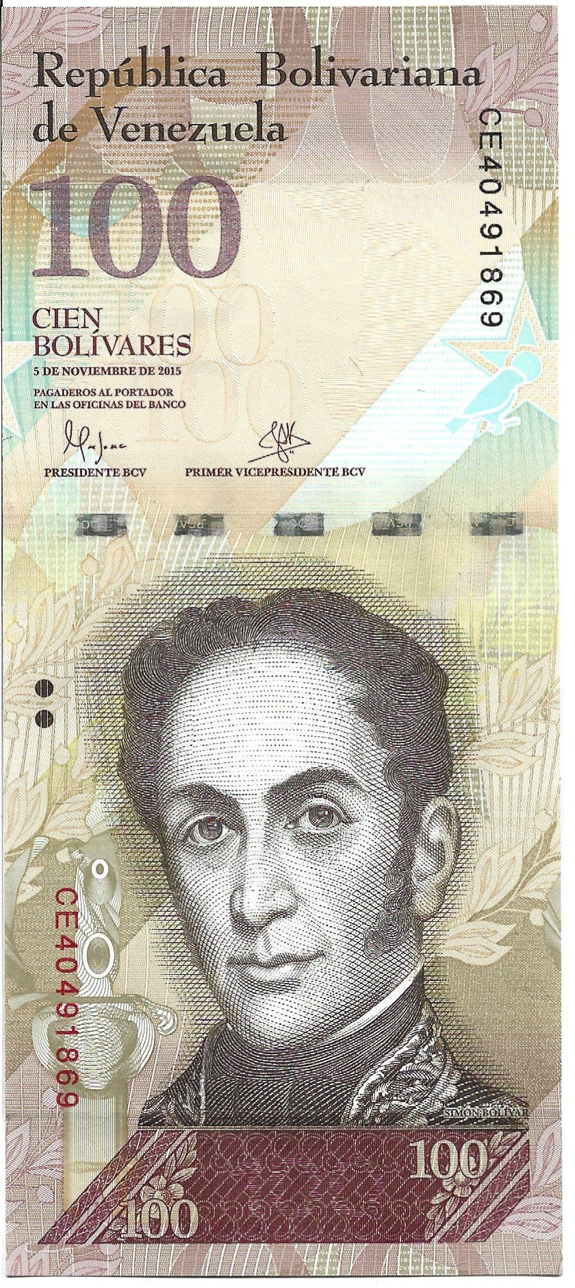 Wenezuela 100 Bolivar 2015 - UNC