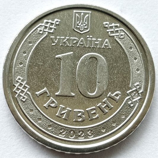 10 Hrywien 2023 Siły wsparcia