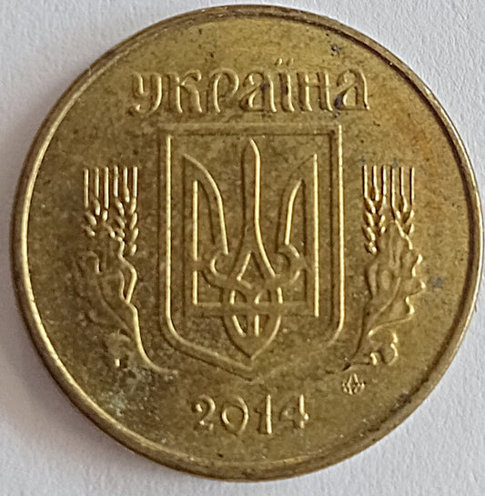 10 Kopiejek 2014 magnetyczna