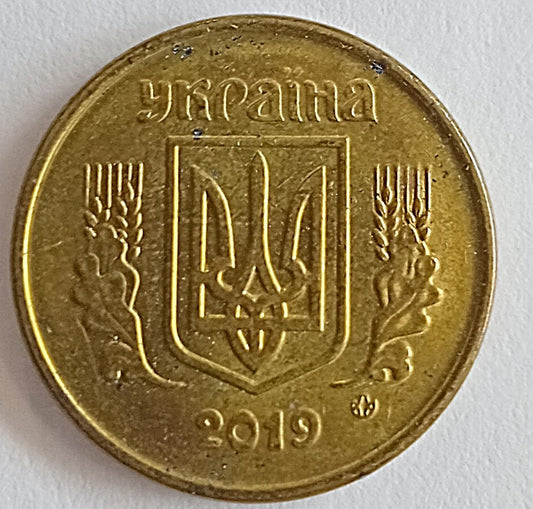 10 Kopiejek 2019 magnetyczna