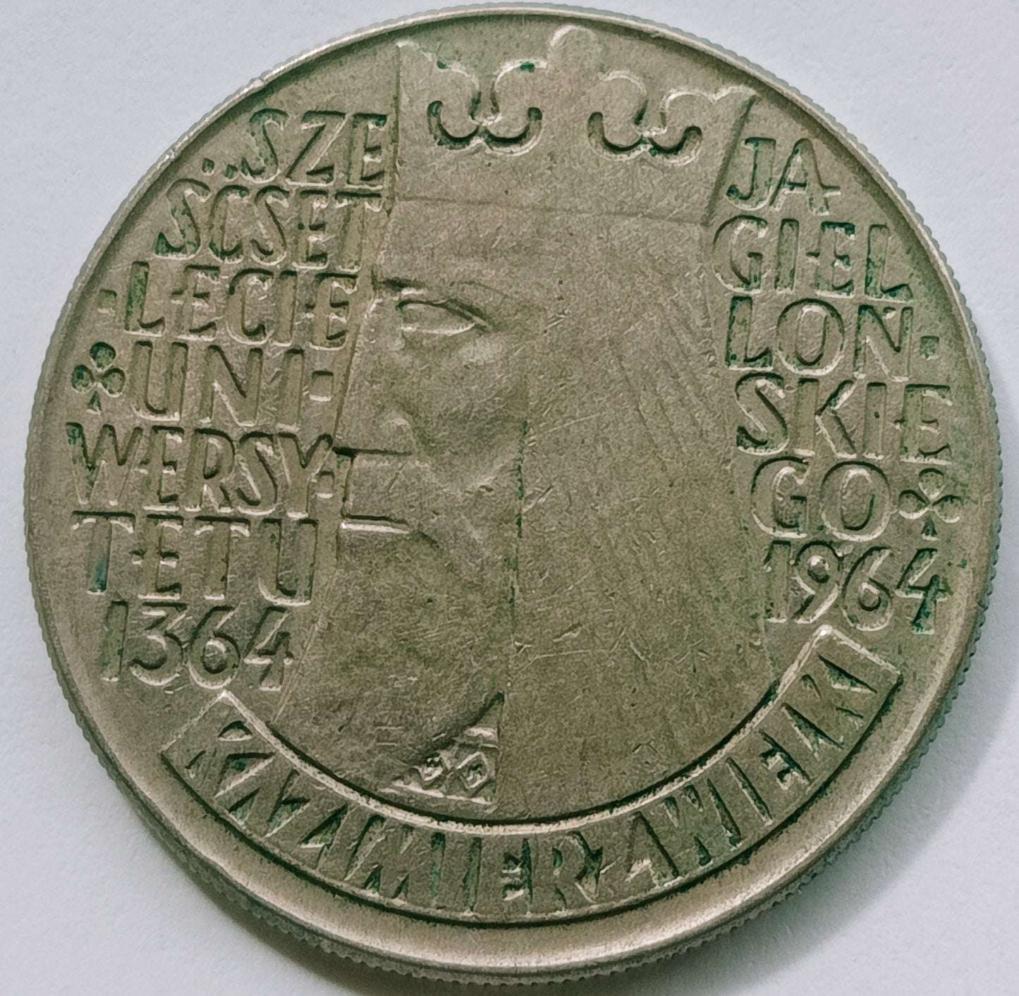 10 Złotych 1964 600-lecie Uniwersytetu Jagiellońskiego
