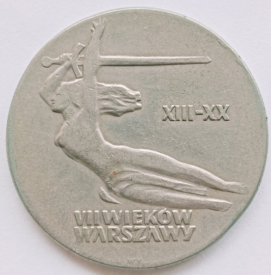 10 Złotych 1965 700-lecie Warszawy