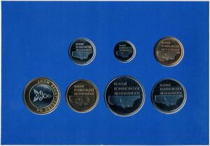 1998 Różne Guldeny Zestaw Prowincja Holandia Północna)