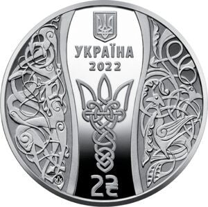 2 Hrywny 2022 Elżbieta Jarosławna