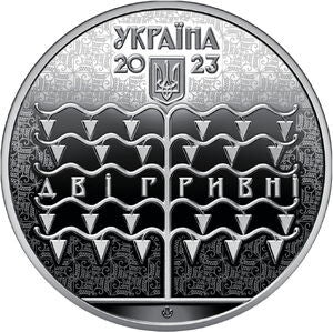 2 Hrywny 2023 150 Rocznica Urodzin - Vasyl Krychevsky