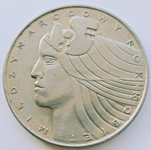 20 Złotych 1975 Międzynarodowy Rok Kobiet