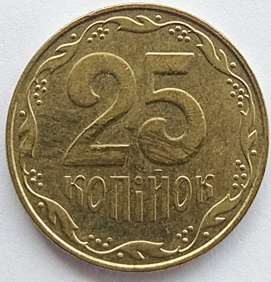 25 Kopiejek 2011