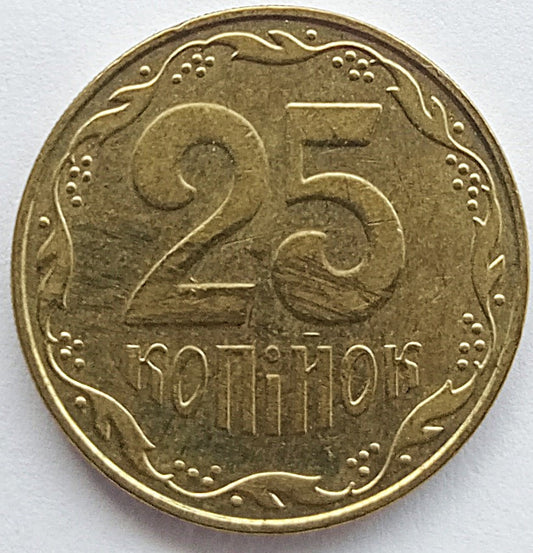 25 Kopiejek 2015 (magnetyczna)