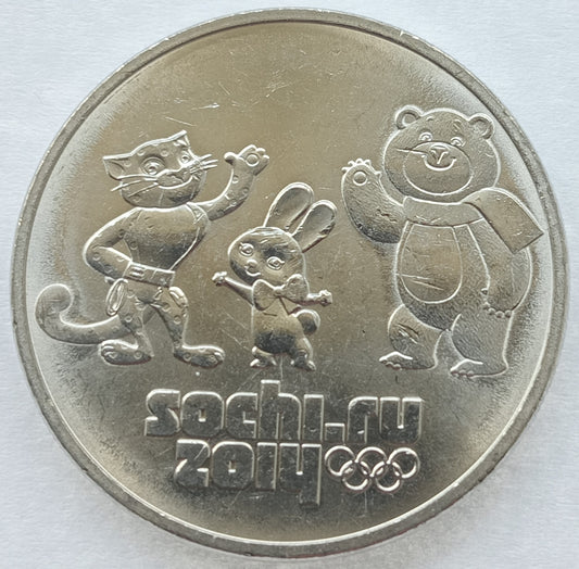 25 Rubli 2012 Zimowe Igrzyska Olimpijskie