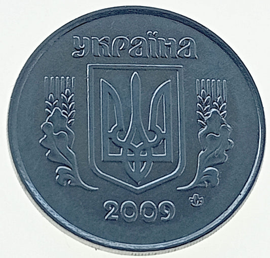 5 Kopiejek 2009