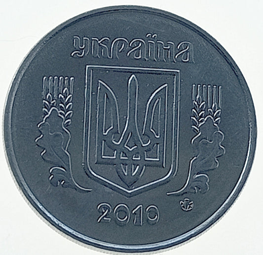 5 Kopiejek 2010
