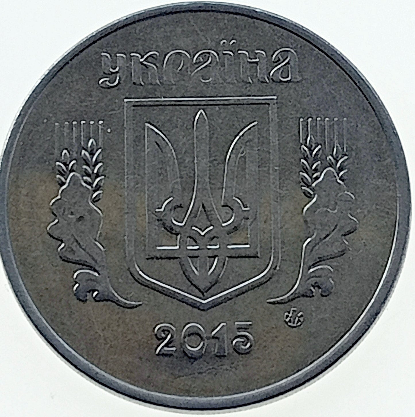 5 Kopiejek 2015